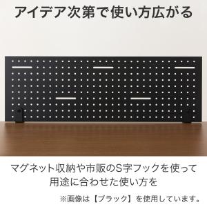 デスクパネル(ZK006 80 WH) ニトリの詳細画像3