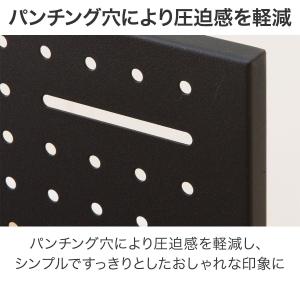 デスクパネル(ZK006 80 WH) ニトリの詳細画像4