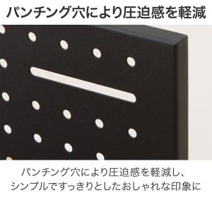 デスクパネル( ZK006 80 BK) パソ...の詳細画像4