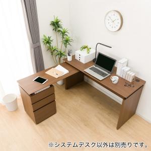 システムデスク(RB004 140 MBR) ニトリの詳細画像4