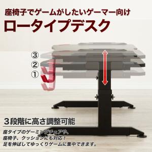 ゲーミングローデスク(GM004 BK/RE)...の詳細画像4