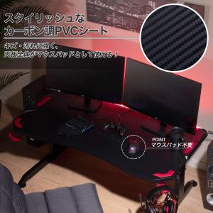 ゲーミングローデスク(GM004 BK/RE)...の詳細画像5