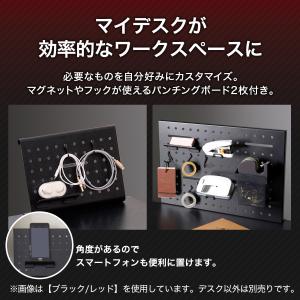 ゲーミングL型コーナーデスク(GM003 16...の詳細画像4