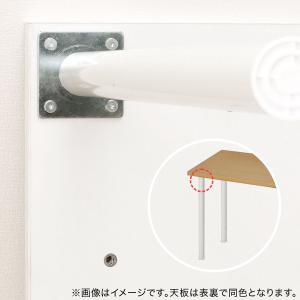 天板(プレフェ 100 BK) ニトリの詳細画像5