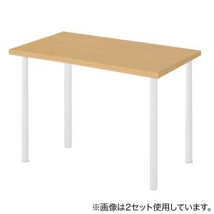 脚2本入り(プレフェ 69 WH) ニトリの詳細画像1