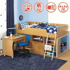 システムベッド+デスク(デニッシュS LBR/WH) ニトリ...