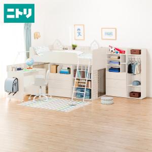 ニトリ Yahoo 店 ロフトベッド システムベッド 学習机 ランドセル 子供部屋 Yahoo ショッピング