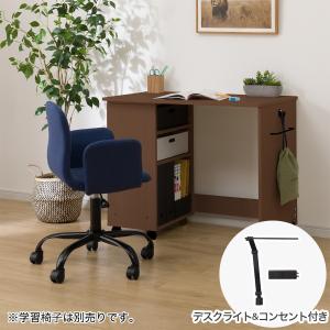 ニトリ コンパクトデスク(PLABO 03K LBR) 期間限定価格：9/24