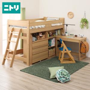 ニトリ 子供用ベッドの商品一覧 子供部屋家具 家具 インテリア 通販 Yahoo ショッピング