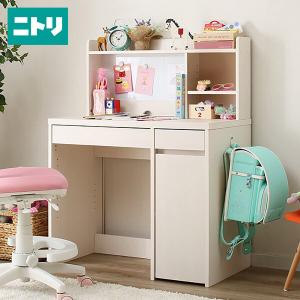 デスクセット(シトラス87G WW/上台) ニトリ 『玄関先迄納品』 『1年保証』