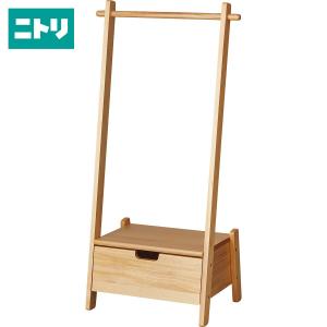ニトリ ハンガーラック 素材 木製 の商品一覧 チェスト 衣類収納 家具 インテリア 通販 Yahoo ショッピング