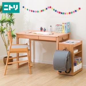 ニトリ 子供用学習机 特徴 収納付き の商品一覧 学習机 子供部屋家具 家具 インテリア 通販 Yahoo ショッピング