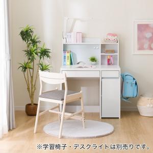 ニトリ デスク+上棚セット(ES23 WH/BL) 学習机 学習デスク ニトリ デスク+上棚セット(ES23 WH/BL) 学習机 学習デスク