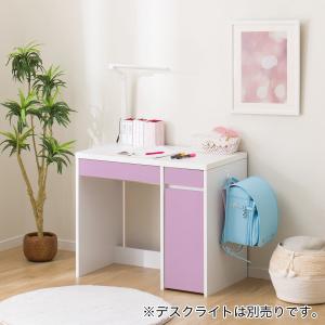 ニトリ デスク(ES23 WH/BL) 学習机 学習デスク パソコンデスク