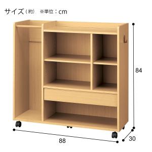 ランドセルラック(グロウEG88 N LBR)...の詳細画像2