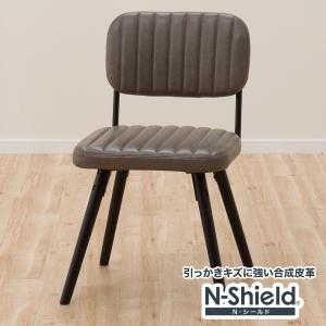 チェア (Nシールド ゲーリッグ 3 GY） ワークチェア オフィスチェア ニトリ