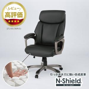 ニトリ　ワークチェア　オフィスチェア　ブラック　PUレザー ニトリ オフィスチェア(BIZ コーリン 本革 BK) ワークチェア