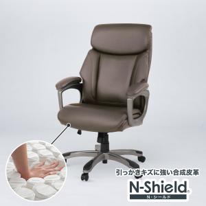 ⚫︎ニトリ/NITORI【シリーズ】ワークチェアN コーリン PVC DK DBR ⚫︎ニトリ/NITORI【シリーズ】ワークチェアN コーリン PVC DK