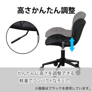 コンパクトオフィスチェア(OC003 PVC ...の詳細画像2