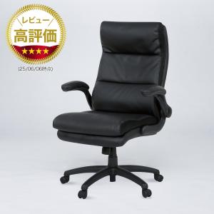 ニトリ - 新品未開封 ニトリ オフィスチェア ワークチェア OC507 ブラック 肘置き ニトリ オフィスチェア(OC507 BK) : ニトリ Yahoo!店 - 通販