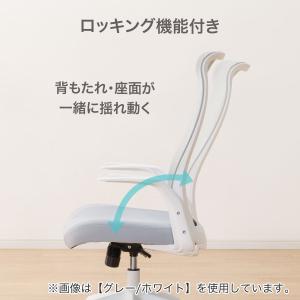 オフィスチェア( OC105 BK/BK) ワ...の詳細画像3