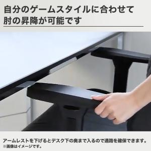 ゲーミングロータイプチェア(GM703BKRE...の詳細画像5