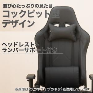 ゲーミングチェア(GM707 BK/GR) ニトリの詳細画像2