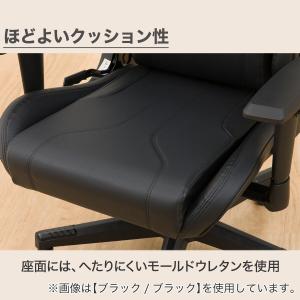 ゲーミングチェア(GM707 BK/GR) ニトリの詳細画像5