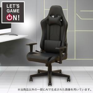 ニトリ ゲーミングチェア(GM707 フットレスト付き BK/BK) オフィス