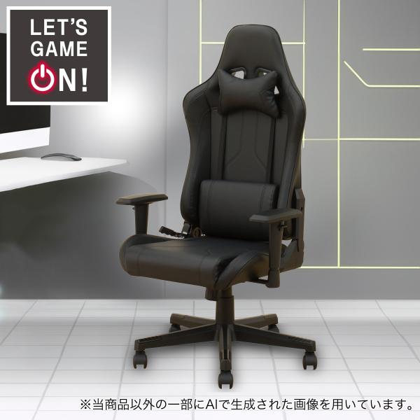 ゲーミングチェア(GM707 BK/BK) ニトリ