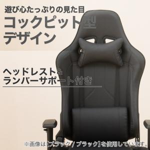 ゲーミングチェア(GM707 フットレスト付き...の詳細画像2