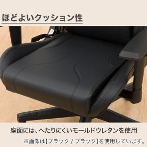 ゲーミングチェア(GM707 フットレスト付き...の詳細画像5