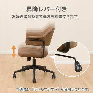オフィスチェア(OC109 MBR) ニトリの詳細画像2