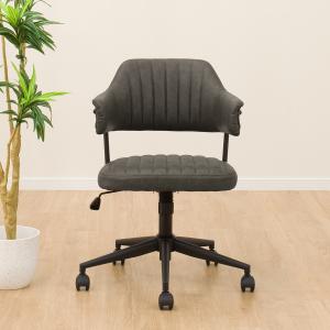 ニトリ 椅子 ニトリ ゲーミング座椅子ワイド(レバー付き BK) : ニトリ Yahoo