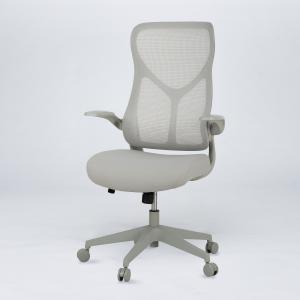 オフィスチェア(OC510 GY) ワークチェ...の詳細画像1