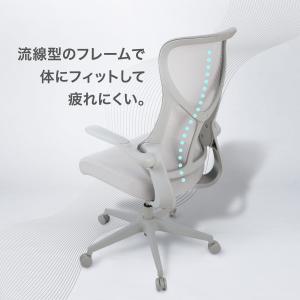 オフィスチェア (OC510 GY) ニトリの詳細画像2