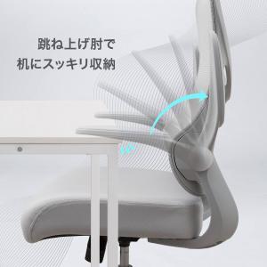 オフィスチェア (OC510 GY) ニトリの詳細画像4