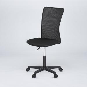 ニトリ（NITORI） オフィスチェア ワークチェア デスクチェア(CH