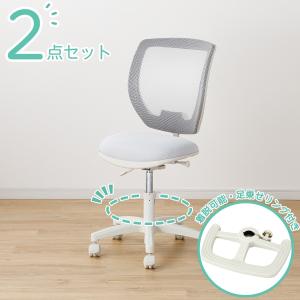 ニトリ 学習イス(WM23 LGY)学習椅子 学習いす キッズチェア