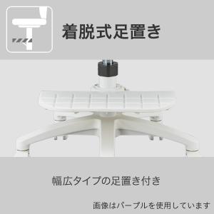 学習イス(AS33-6PU)学習椅子 学習いす...の詳細画像4