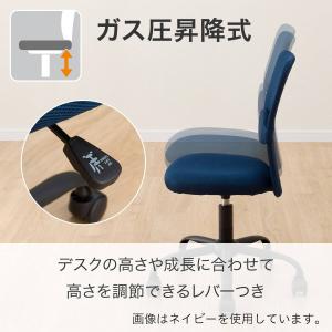 学習イス(FT23 NV) ニトリの詳細画像2