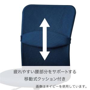 学習イス(FT23 NV) ニトリの詳細画像3