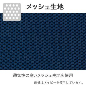 学習イス(FT23 NV) ニトリの詳細画像4