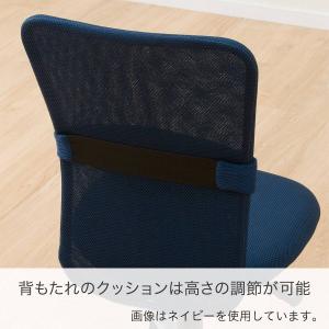 学習イス(FT23 NV) ニトリの詳細画像5