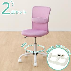 美品　ニトリ　勉強椅子　学習椅子　デスクチェア　紫　パープル ニトリ 学習イス( FR23 PU 肘付き) 学習椅子 いす ジュニア