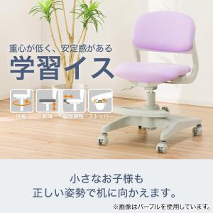 学習イス(ハイブリットチェアODC-842BK...の詳細画像1