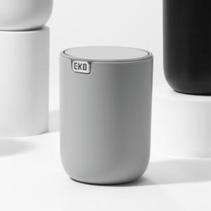 スウィング式ゴミ箱(1.5L グレー 9206)...の商品画像