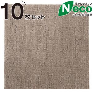 タイルカーペット 40×40cm 10枚入 (N...の商品画像