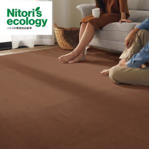 ニトリ（NITORI） 消臭折りたたみカーペット(BE 6帖) : ニトリ Yahoo