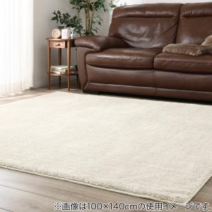 ニトリ ムートンの商品一覧 通販 Yahoo ショッピング